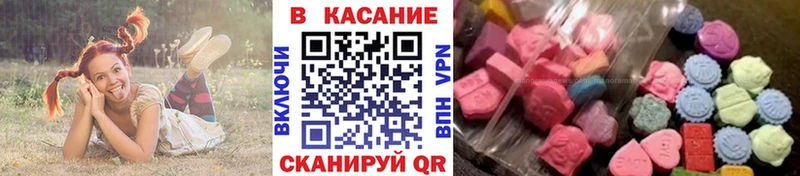 Купить закладку Alpha PVP  АМФЕТАМИН  ГАШ  Героин  COCAIN  Меф  Конопля  Пучеж