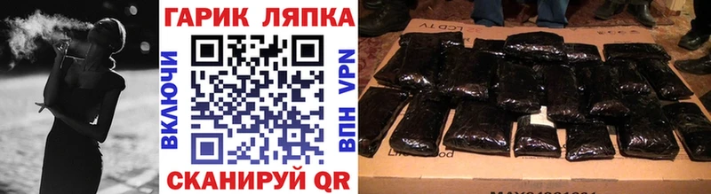 ГАШИШ 40% ТГК  Купить где  Пучеж 