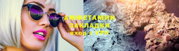 экстази Балабаново