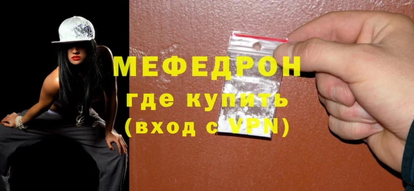 jwh Балахна