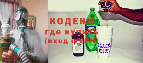 jwh Балахна