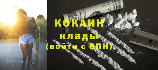 jwh Балахна