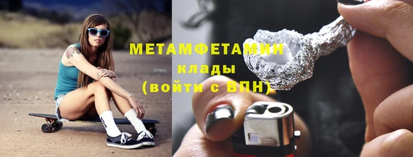 COCAINE Баксан