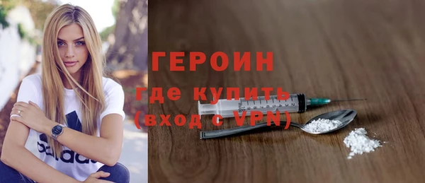COCAINE Баксан