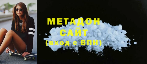 COCAINE Баксан