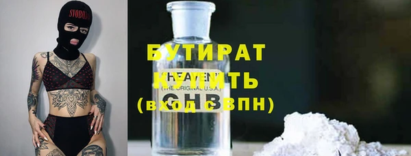 COCAINE Баксан