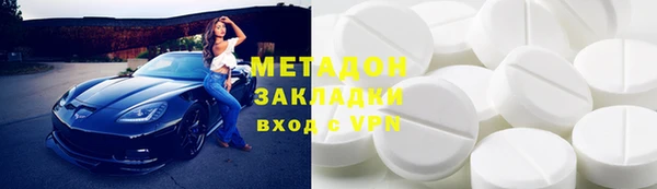 COCAINE Баксан