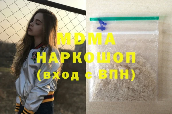COCAINE Баксан