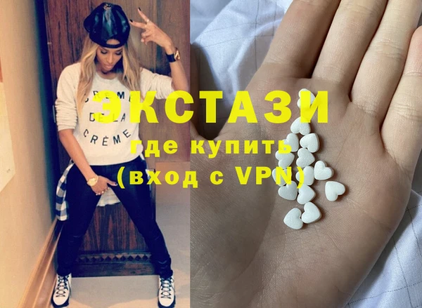 COCAINE Баксан