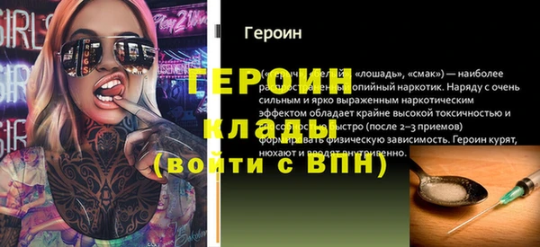 COCAINE Баксан