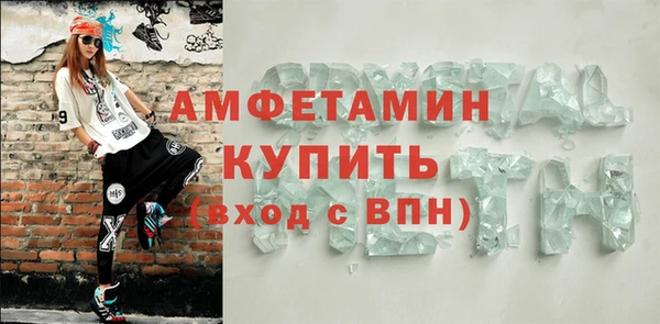 jwh Балахна