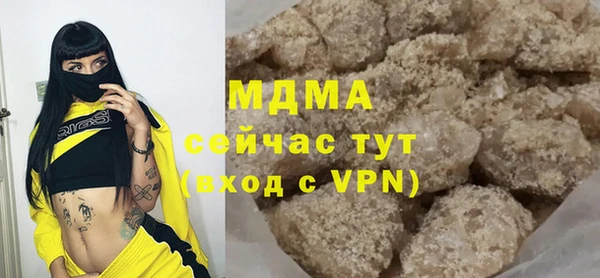 COCAINE Баксан