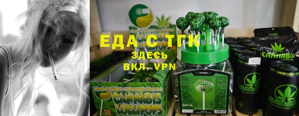 jwh Балахна