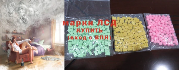 jwh Балахна