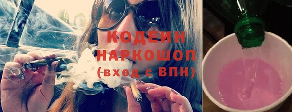 COCAINE Баксан
