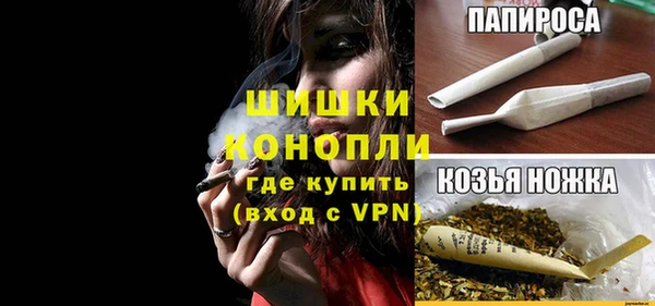 COCAINE Баксан