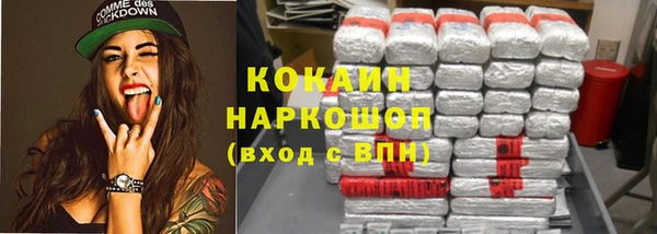 jwh Балахна